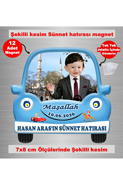 Elara Tasarım Şekilli Kesim 12 Adet Fotoğraflı Kişiye özel Sünnet Hatırası Ma...