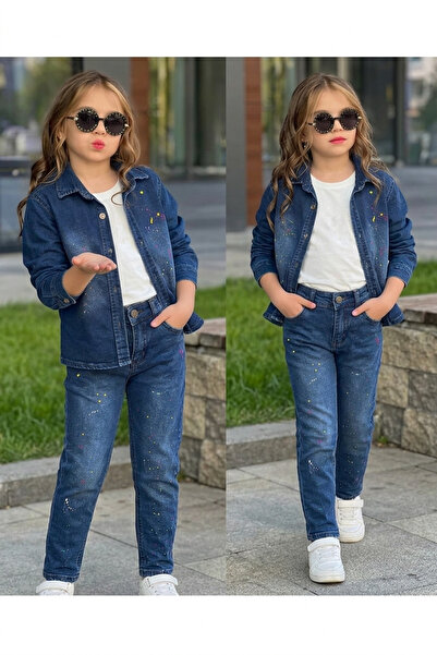 ÇİDO KİDS طقم جينز مطبوع