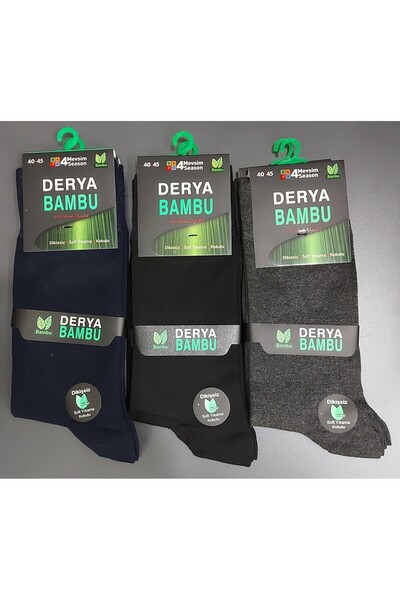 DERYA Men's Seamless 4 Season Bamboo Long Socks 6 Pieces