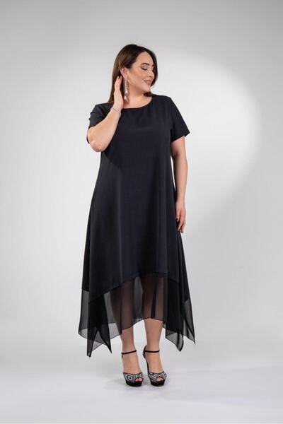 Roxxlen Women's Plus Size Skirt Hem Chiffon Dress