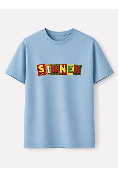 PezkoviArt Sirnex T-Shirt