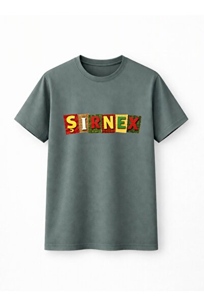 PezkoviArt Sirnex T-Shirt