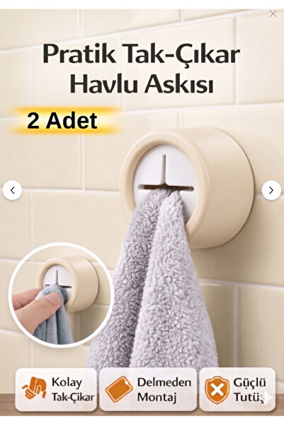 LUCES DESİGN Pratik Tak-Çıkar Havlu & Bez Askısı - 2 Adet (Kendinden Yapışkan...