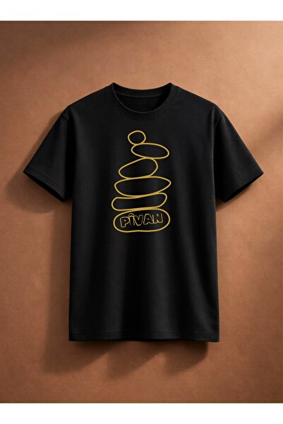 PezkoviArt Pivan T-Shirt