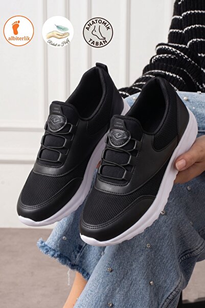 AlbiShoes Ανατομικά, εξαιρετικά άνετα, διχτυωτά, καλοκαιρινά γυναικεία αθλητι...