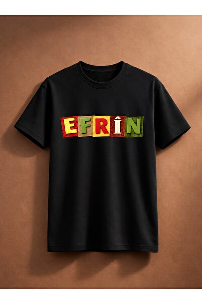 PezkoviArt Efrin T-Shirt