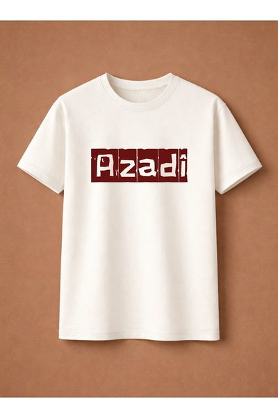 PezkoviArt تي شيرت أزادى