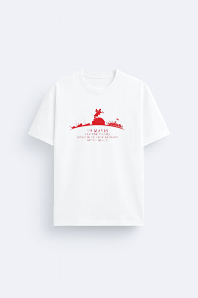 AYDESİGN 19 Μαΐου Εορτασμός της Μνήμης του Ατατούρκ, Ημέρα Νεολαίας και Αθλητ...