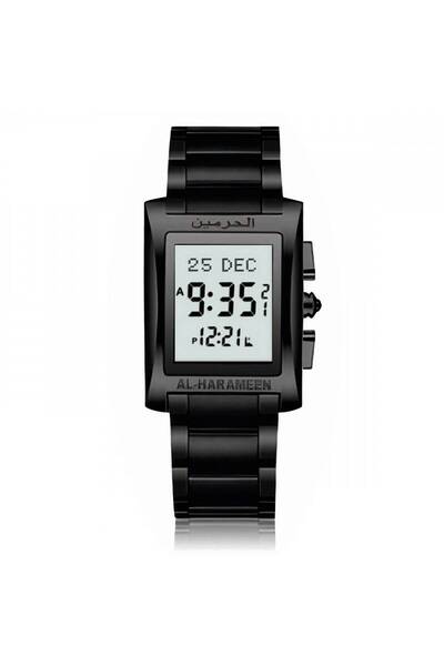 OMES Al-Harameen Classic Watch Ha-6287 - Black Color