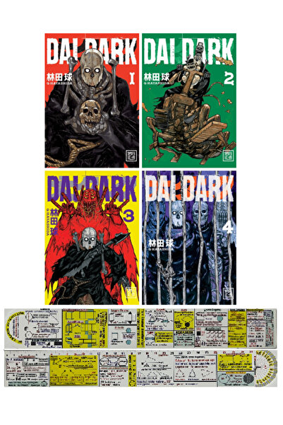 Destek Yayınları Dai Dark 1-2-3-4. Ciltler Manga Seti + Özel Cetvel