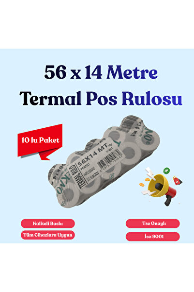 POS RULOSU