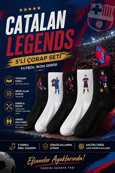 Rabona Fashion Каталонски легенди: Комплект чорапи от 5 части – Серия  "Футбо...