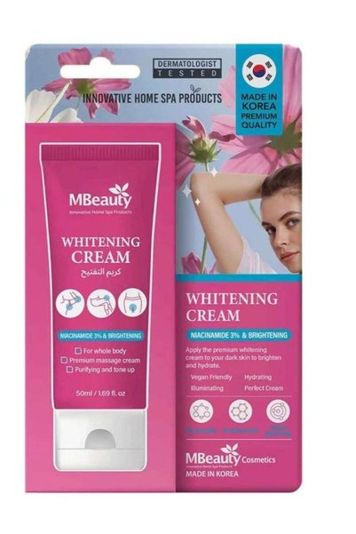 MBeauty كريم تبييض 50 مل