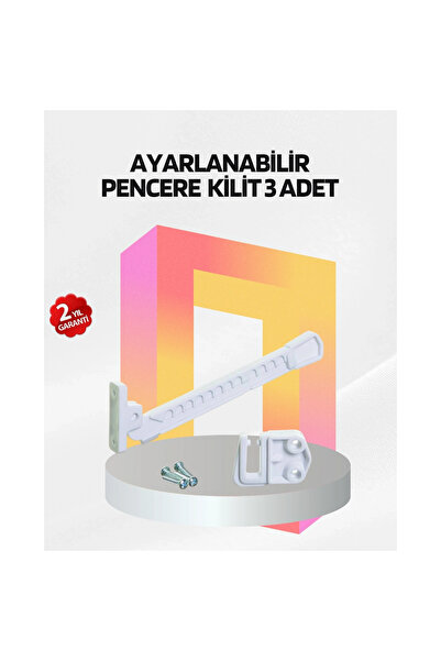 Epilons قفل أمان للنوافذ الزجاجية مكون من 3 قطع