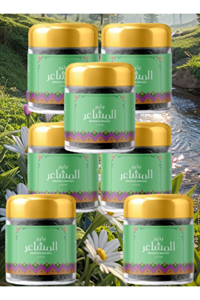 Mahabbah 7 قطع بخور المظاهر 30 جرام