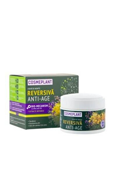 Cosmeplant كوزموبلانت. كريم ليلي مجدد برائحة الزهور 50 مل