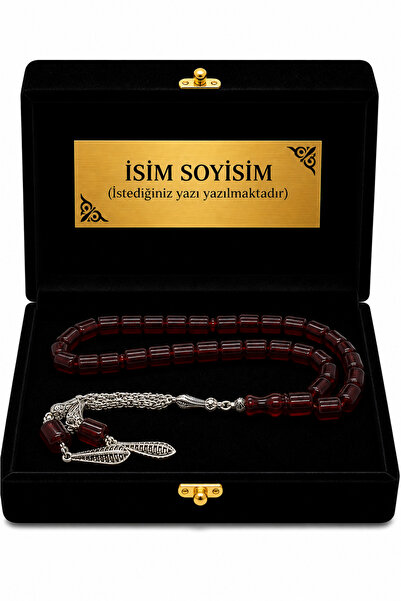 renery Premium Art Gallery Sertifikalı Usta İşçilikli Lüks Kadife Sandık Kutu...