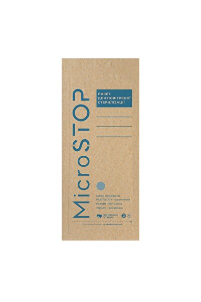 Microstop Pungi sterilizare pupinel din hârtie maro Micro STOP 100x200mm set ...