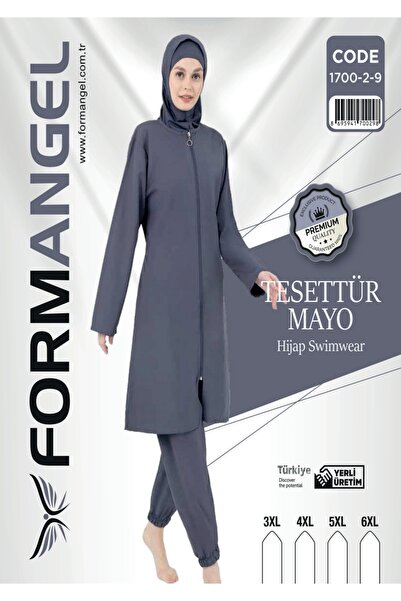 NightLove Modest Swimsuits
