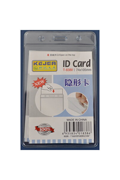 Kejea Buzunar PVC, pentru ID carduri, 74 x 105 mm, vertical, 10 buc/set, - cr...