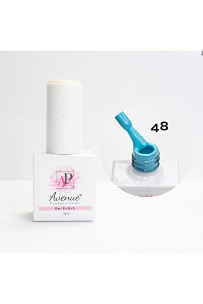 Senail AVENUE PROFESSIONAL GEL POLISH 10ML #048