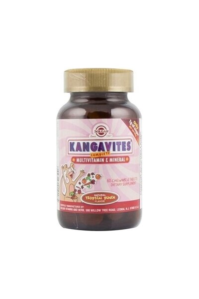 Solgar Kangaroo Tropical Fruit Flavor 60 Tablets