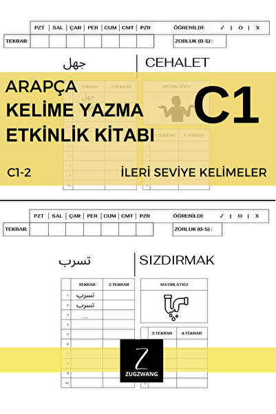ZUGZWANG C1 Arabic Turkish Analyzed Word Writing Activity Book
