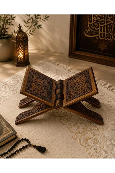Banum Luxury Handcrafted Fir Wood Natural Design Small Rahle