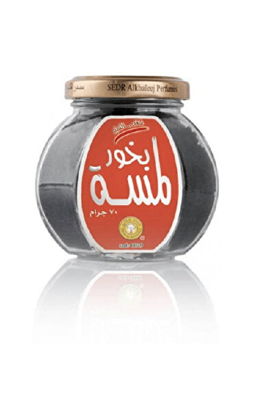 al mubarak perfumes Al-Wessam - Vietnamese Mabthouth Incense 32 grams (1) - Fine Vietnamese Oud Dust