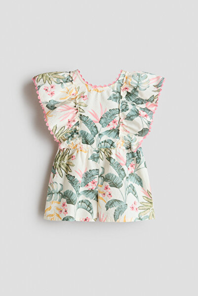 H&M Pamuklu Tulum