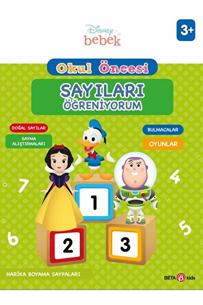 Beta Kids Yayınları ديزني التعليمية لمرحلة ما قبل المدرسة - أتعلم الأرقام