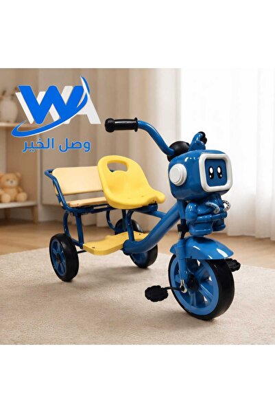 WASL ALKHAIR Cartoon Robot Design Two-Seater Children's Tricycle - Baby Strol...