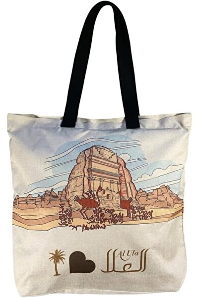 Generic Qasr Al-Farid Alula Tote Bag - 45X40 cm - Souvenir Gift