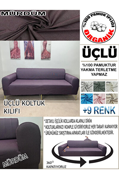 IL 100% Cotton Honeycomb Textured Fabric 1 Piece Three-Seat Sofa Cover, Compl...
