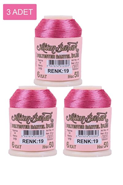 Generic Brand 3 Pieces of Gold Spike Needle and Lace Thread 20 Gr - No: 019