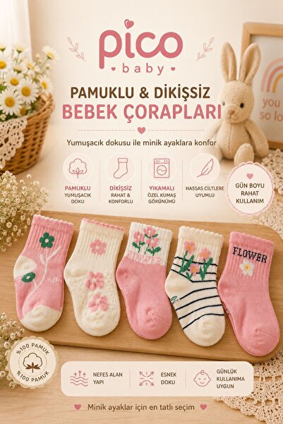 Pico Baby Bebek & Çocuk Premium Renkli Desenli Pamuklu Soket Çorap / 5 Çift /...