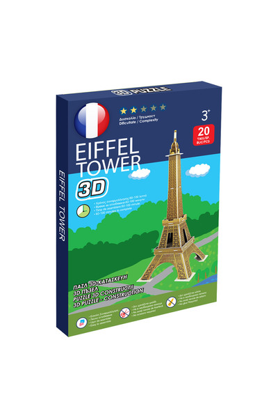 Zumzeria Puzzle - Construcție 3D Turnul Eiffel (20 de piese)