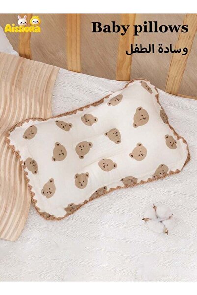 Aissiora Baby Pillow Baby Head Shaping Pillow Corrective Headrest Pillow Anti...