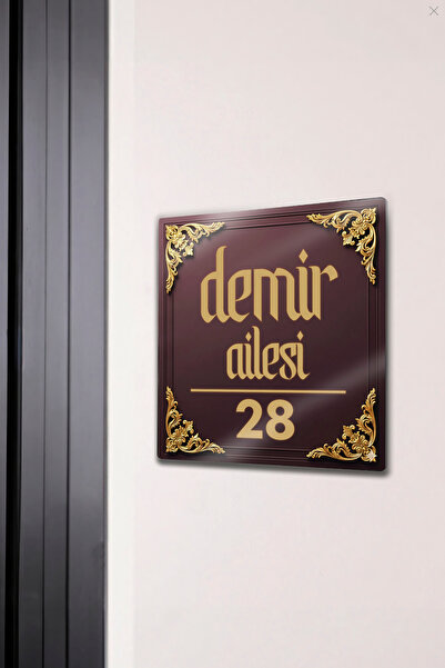 DekorHane Metal Kişiye Özel, Aile Kapı İsimliği Ve Numara, Ev Kapı Numarası T...
