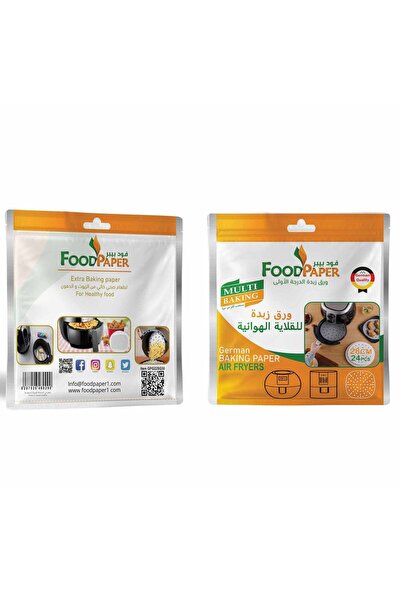 Food Paper ورق خبز ألماني للقلاية الهوائية مربع الشكل 28 × 28 سم - 24 ورقة | ...