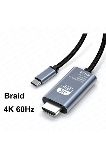 Choice1 كابل HDMI متوافق من نوع USB-C بطول 2 متر/6.56 قدم، HDC01 60 هرتز، محو...