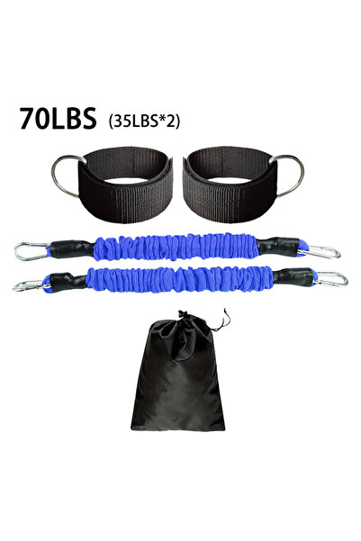 choice2 blue-70lbs 1 PC Leg Strength Trainer Fastener Fitness Foot Ring Foot ...