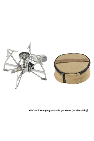Choice XD-3-NE CAMPINGMOON New Cheap XD-3-NE Foldable Camping Card Stove Outd...