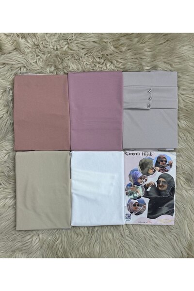 ALDAIYR Snap-on hijab cap