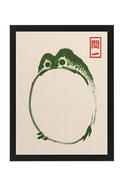 Boomah Accessories Grumpy Frog, Vintage Japanese Art, Home Decore Gift, Poste...