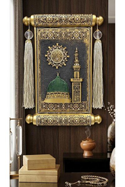 TOHFAT ALMADANH Hadraba Al-Haddah Home Wall Art Decoration 40 cm Height 20 cm...