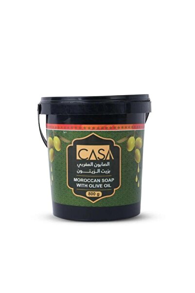 CASA Kaza Natural Olive Oil Soap for Exfoliating and Cleansing Body - 800g