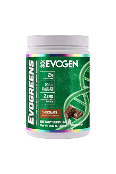 EVOGEN Evogreens Immune Health Superfood Spirulina Probiotics Pomegranate Bro...