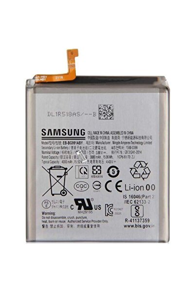 MOBİTEK Samsung Galaxy S21 5G SM-G991 Batarya Pil - Orjinal