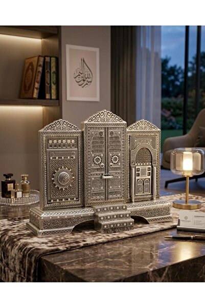 TOHFAT-AL MAIDAH The Gift of Wisdom |   Three-Dimensional Model Depicting the...
